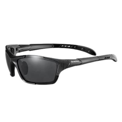 Hulislem S1 Sport Polarized Sunglasses