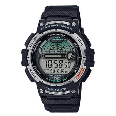 Casio Fisherman’s Watch